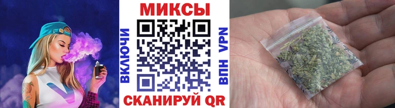 Бутират бутик  Купить  Дыгулыбгей 
