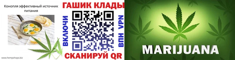 Купить  Дыгулыбгей  Canna-Cookies конопля 