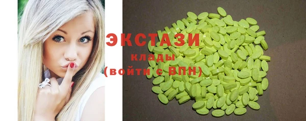 кокаин колумбия Сясьстрой