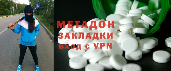 прущая мука Богданович