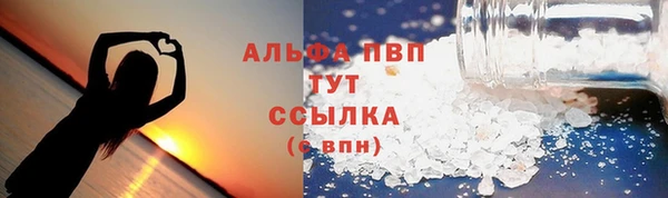 прущая мука Богданович