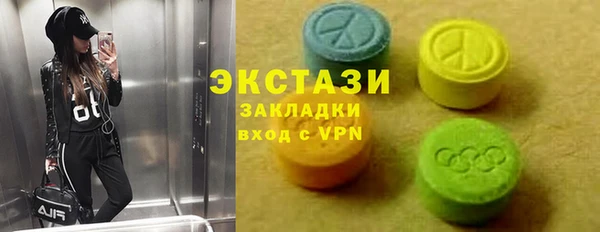 прущая мука Богданович