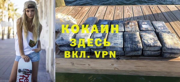 прущая мука Богданович