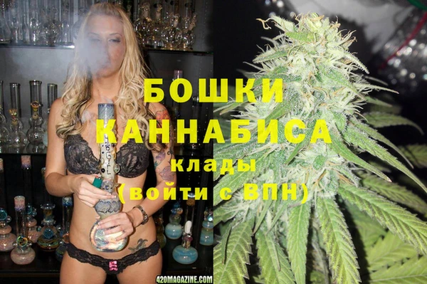 кокаин Тайга