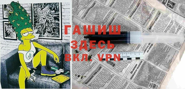 кокаин Тайга