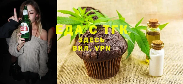 прущая мука Богданович