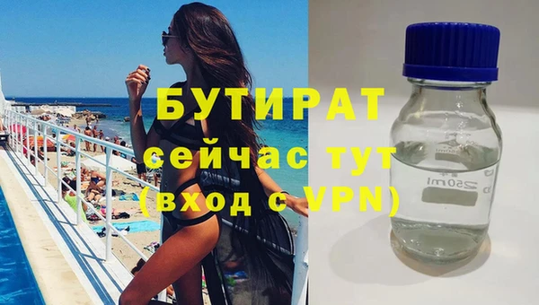 кокаин колумбия Сясьстрой