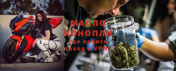 прущая мука Богданович