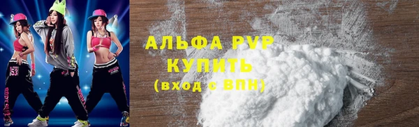прущая мука Богданович