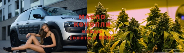 таблы Тихорецк